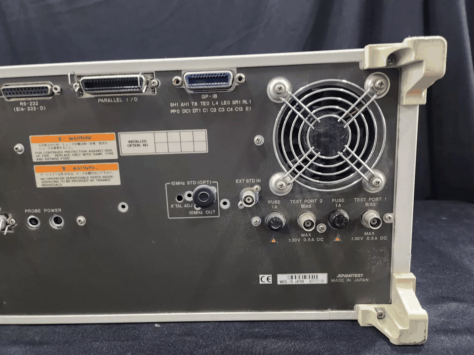 Advantest R3765CH Network Analyzer 40MHz-3.8GHz [g1164758628]