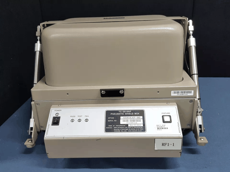 TESCOM TC-5916AP Shield Box M591602A USB2.0 DB25 DB9 Pneumatic Shield Box TC-93021B [c1165090248]