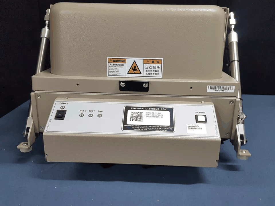 TESCOM TC-5916AP Shield Box M591602A USB2.0 DB25 DB9 Pneumatic Shield Box TC-93021B [k1165095598]