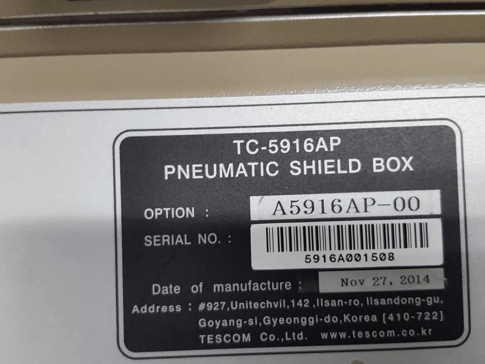 TESCOM TC-5916AP Pneumatic Shield Box with M591602A and TC-93021B [s1165115501]