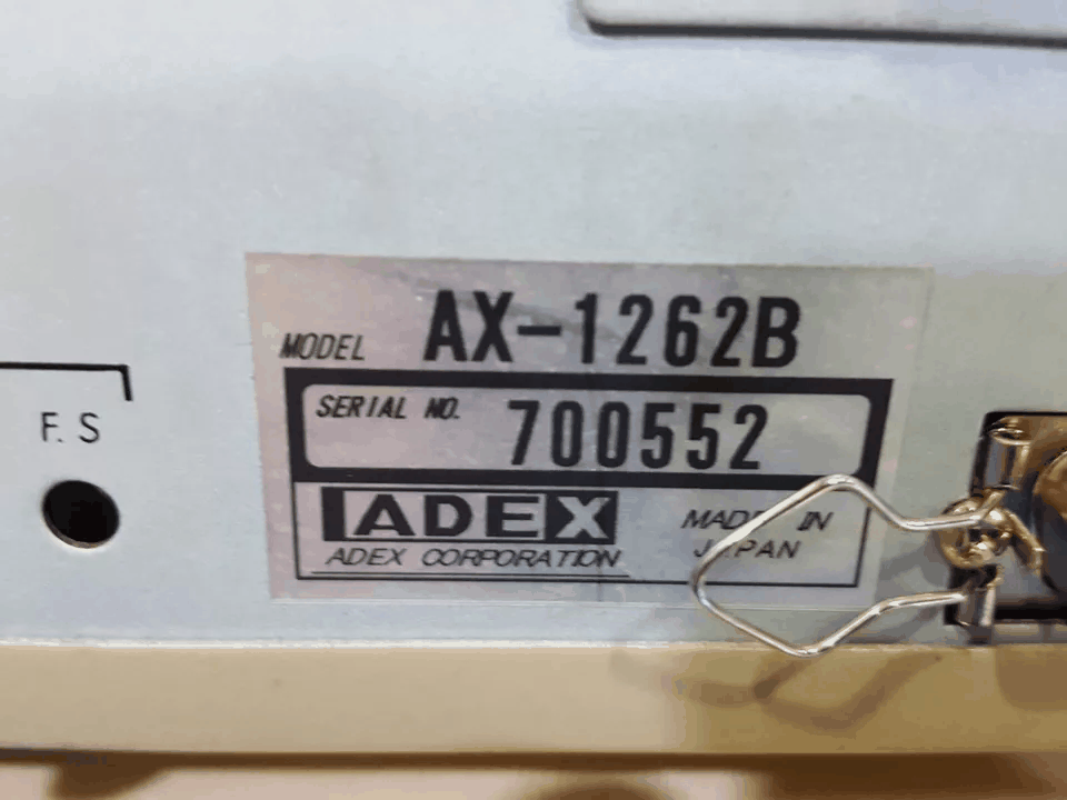 ADEX AX-1262B Battery Milliohm/Voltage Meter [m1165121609]
