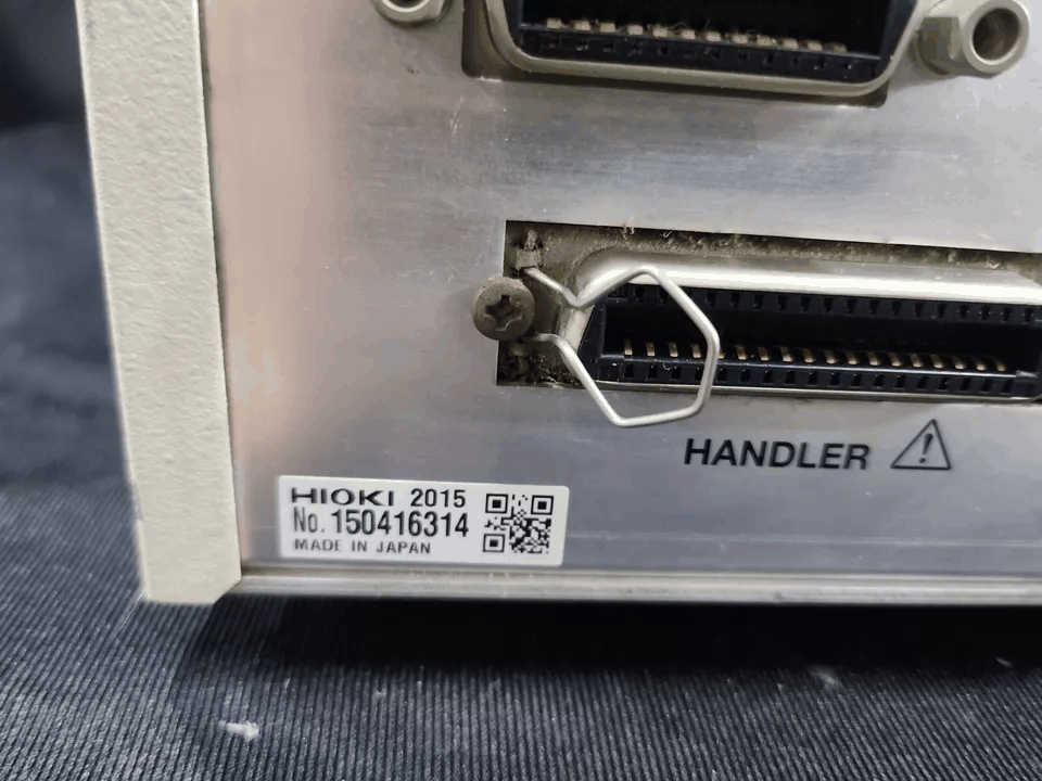 Hioki DSM-8104 Digital Super Megohmmeter [h1165275390]