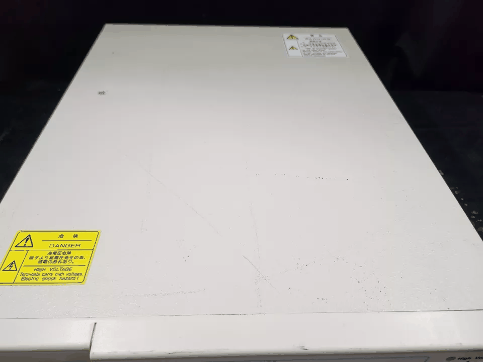 Hioki DSM-8104 Digital Super Megohmmeter [h1165275390]