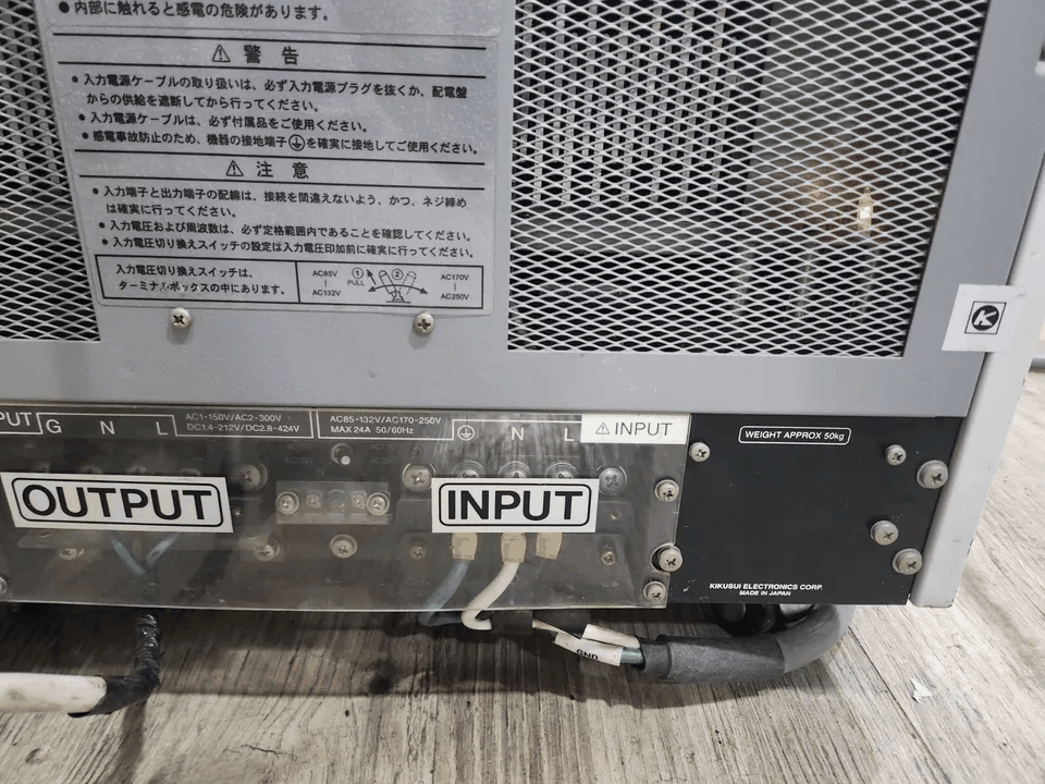 Kikusui PCR1000LA AC Power Supply (as-is) [w1165272645]