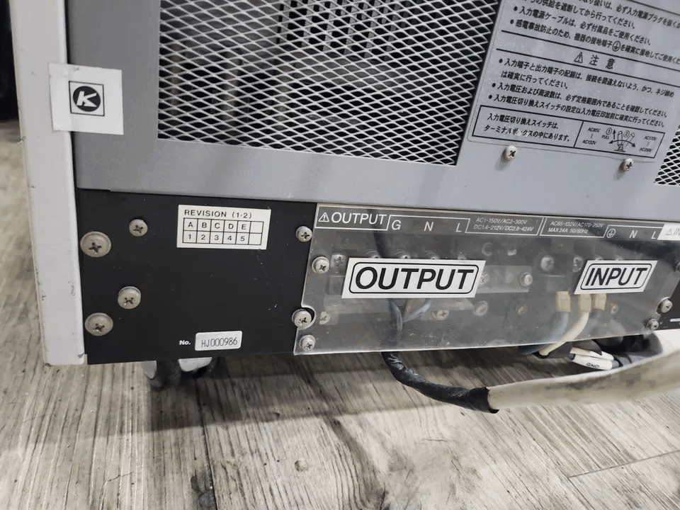 Kikusui PCR1000LA AC Power Supply (as-is) [w1165272645]