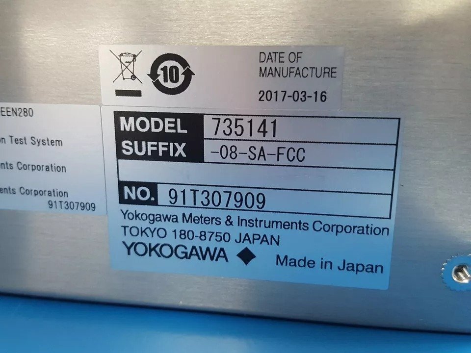 Yokogawa AQ2200-411 Optical Switch Module 1x8 Ports [v1165292958]