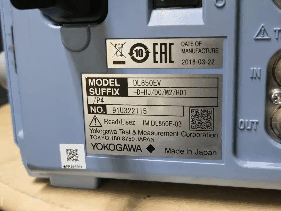 Yokogawa DL850EV ScopeCorder [f1165774206]