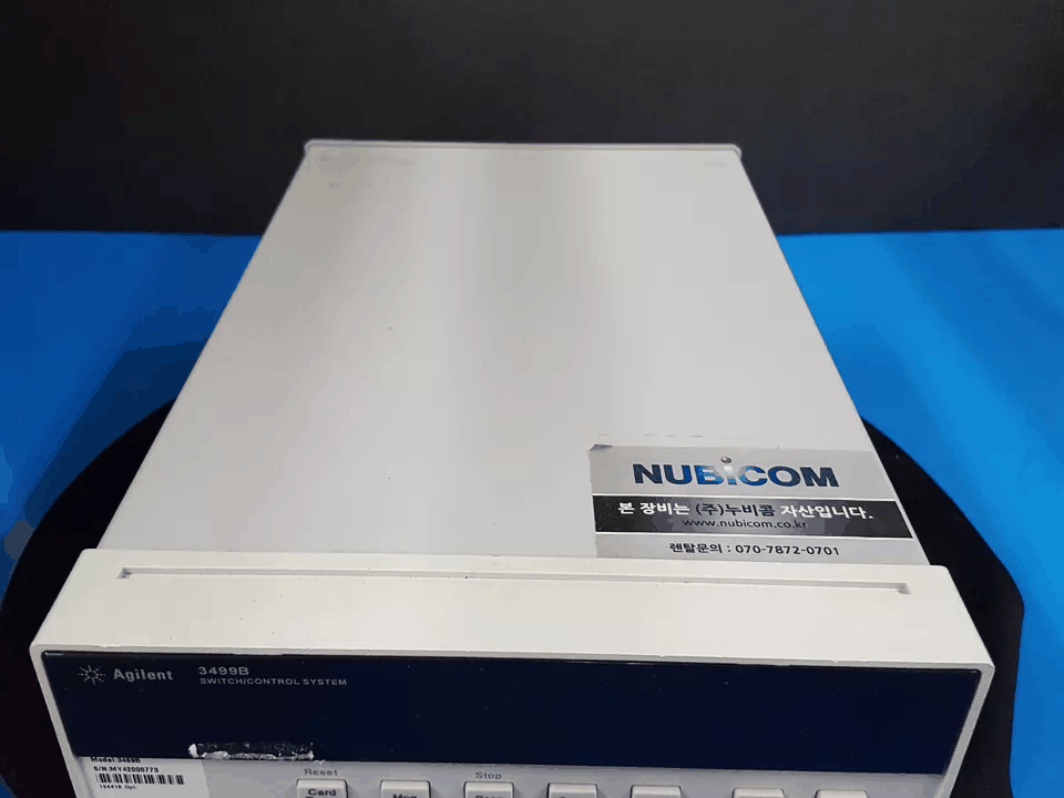 Agilent 3499B Switch/Control System [x1165938680]