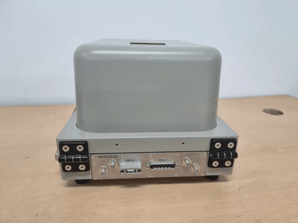 TESCOM TC-5915A Shield Box with USB2.0 [s1166209217]