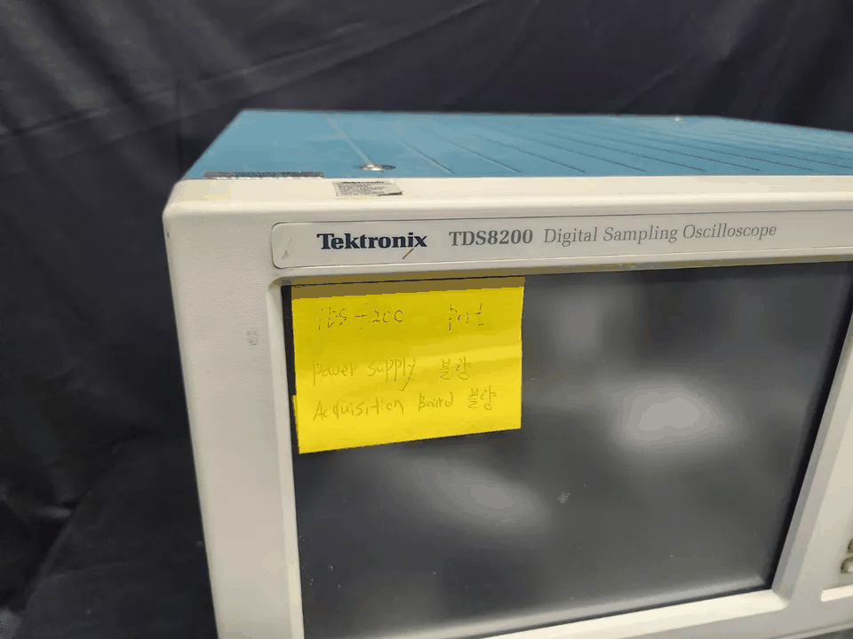 Tektronix TDS8200 Digital Sampling Oscilloscope (as-is) [o1166211611]