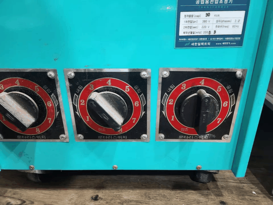 Seoul Electric 30KV Transformer [u1166725936]