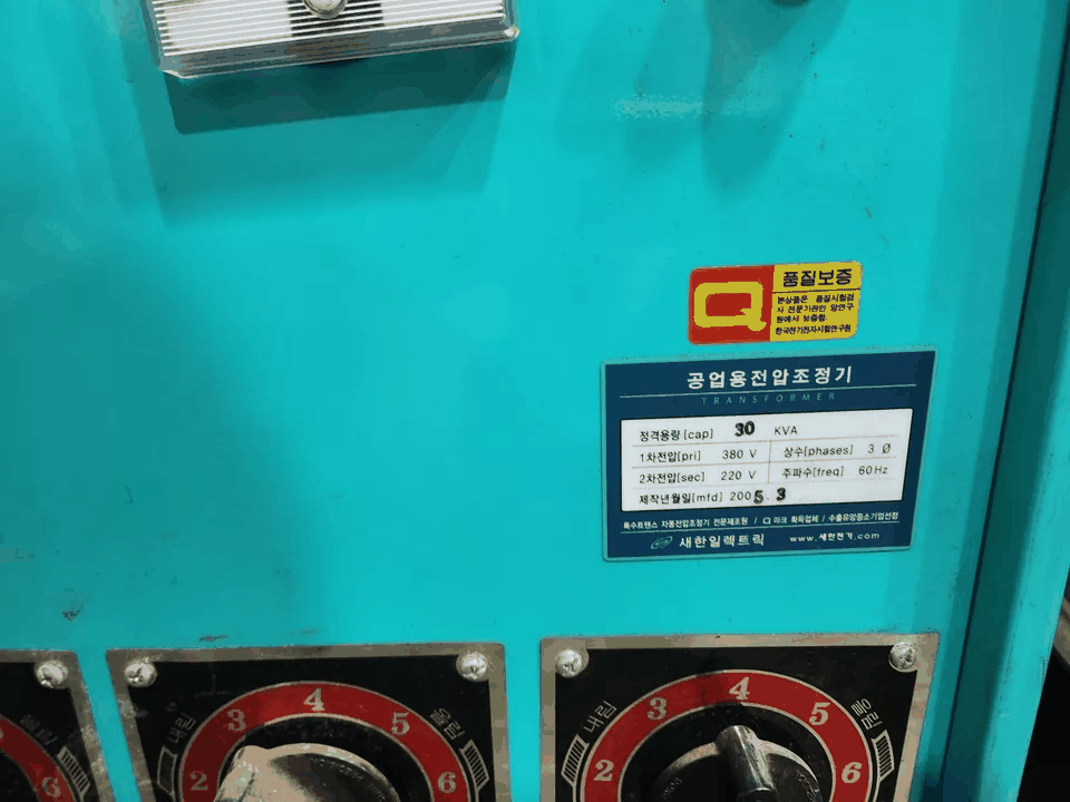 Seoul Electric 30KV Transformer [u1166725936]