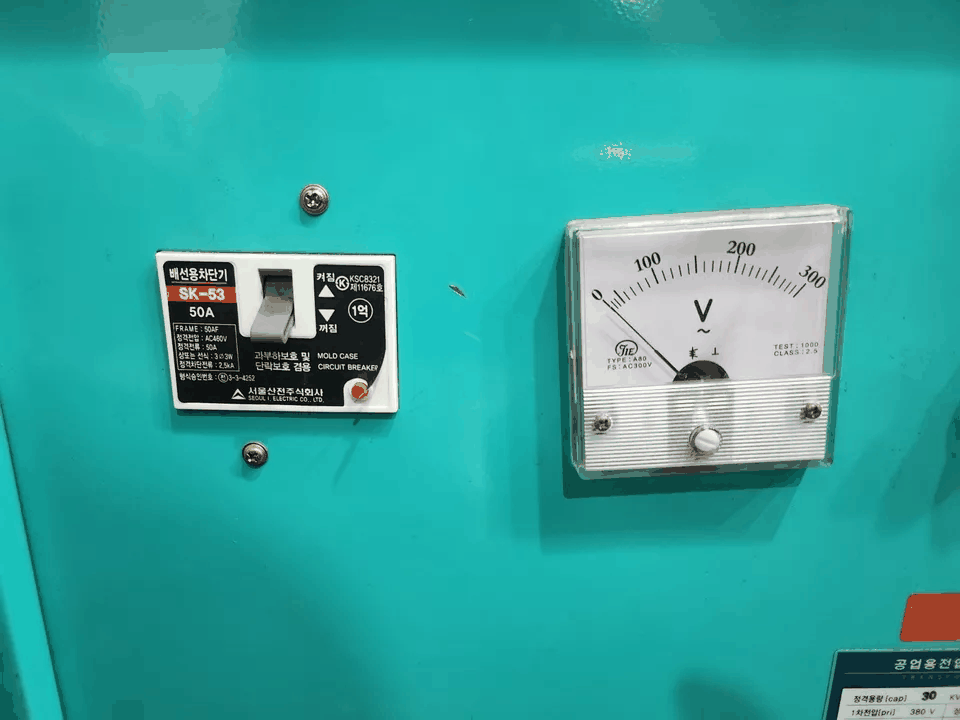 Seoul Electric 30KV Transformer [u1166725936]