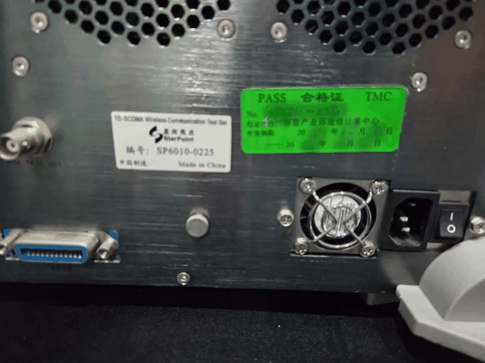 Star Point SP6010-0225 TD-SCDMA Wireless Communication Test Set (as-is) [b1166723088]