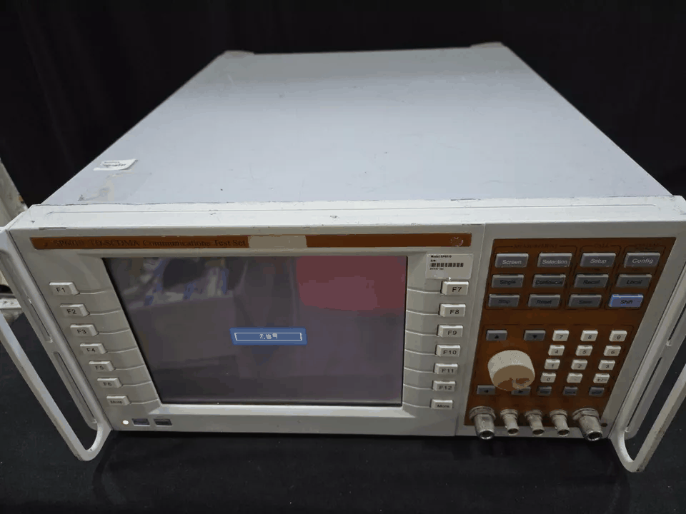 Star Point SP6010-0225 TD-SCDMA Wireless Communication Test Set (as-is) [b1166723088]