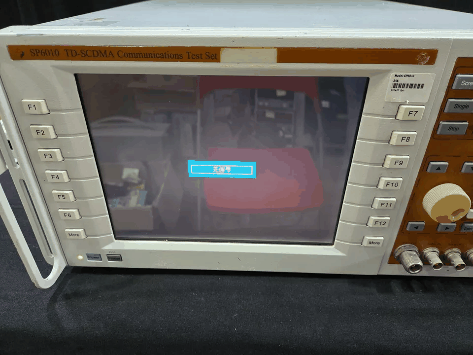 Star Point SP6010-0225 TD-SCDMA Wireless Communication Test Set (as-is) [b1166723088]