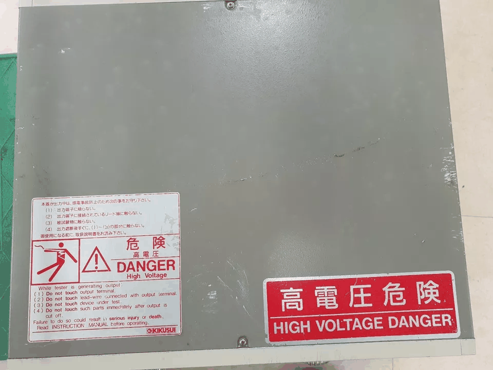 Kikusui TOS8850 Automatic Insulation Tester W/I Autotester (for parts or not working) [q1166979414]