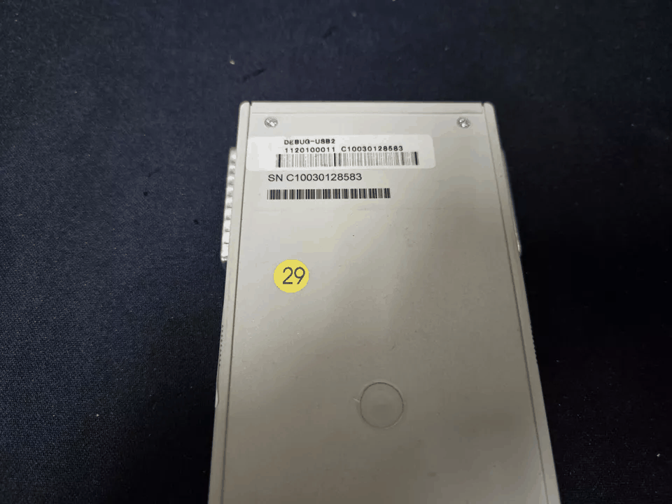 LAUTERBACH MDS LA-7708 DEBUG-USB2 with JTAG-ARM11-X [e1167754619]