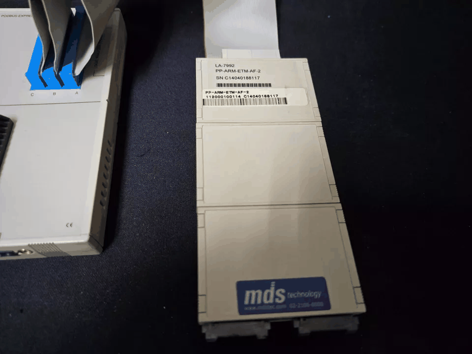 LAUTERBACH MDS Power-Trace-II with LA-7992 PP-ARM-ETM-AF-2 [m1167747881]