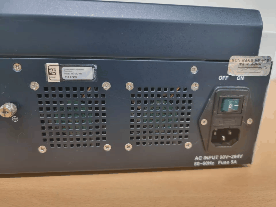 Compass Systems Multimax-Vl Production High-speed Programmer [1168470401]