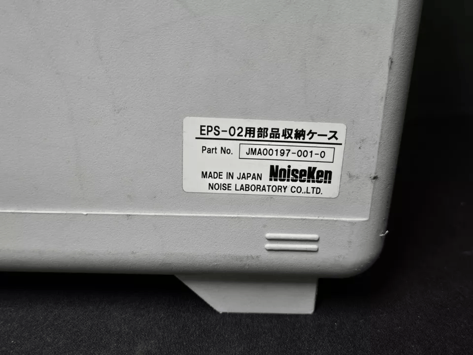 NoiseKen JMA00197-001-0 Parts Storage Case for EPS-02 [e1168674384]