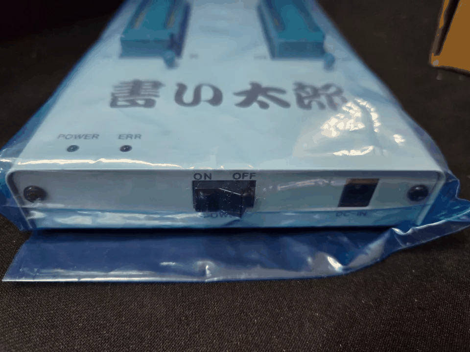 Mitsubishi M3A-1020 KAITARO Flash Memory Writer [b1168684895]