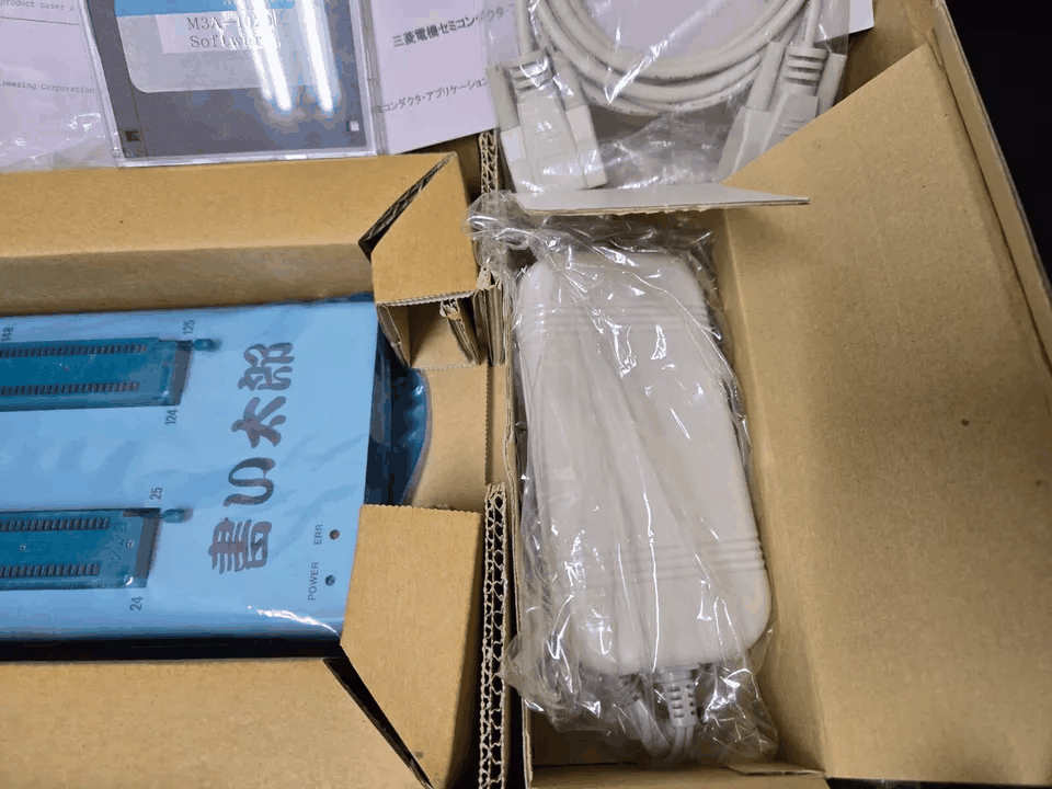 Mitsubishi M3A-1020 KAITARO Flash Memory Writer [b1168684895]