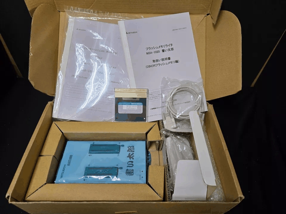 Mitsubishi M3A-1020 KAITARO Flash Memory Writer [b1168684895]