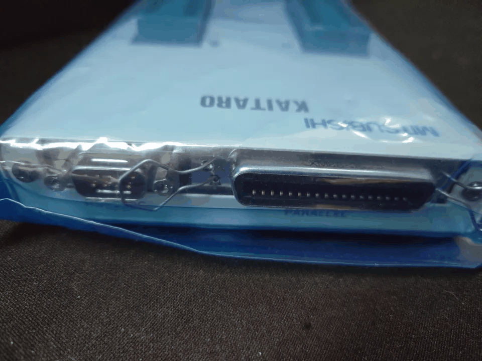 Mitsubishi M3A-1020 KAITARO Flash Memory Writer [b1168684895]