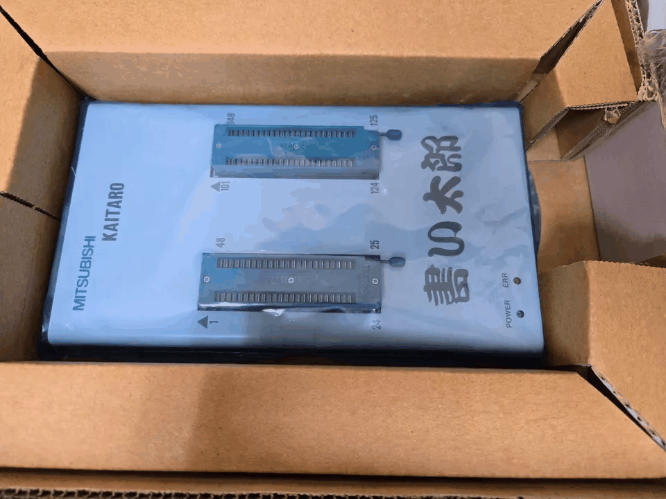 Mitsubishi M3A-1020 KAITARO Flash Memory Writer [b1168684895]