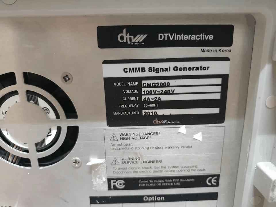 DTV-Interactive CMG2000 CMMB Signal Generator (as-is) [n1169444883]