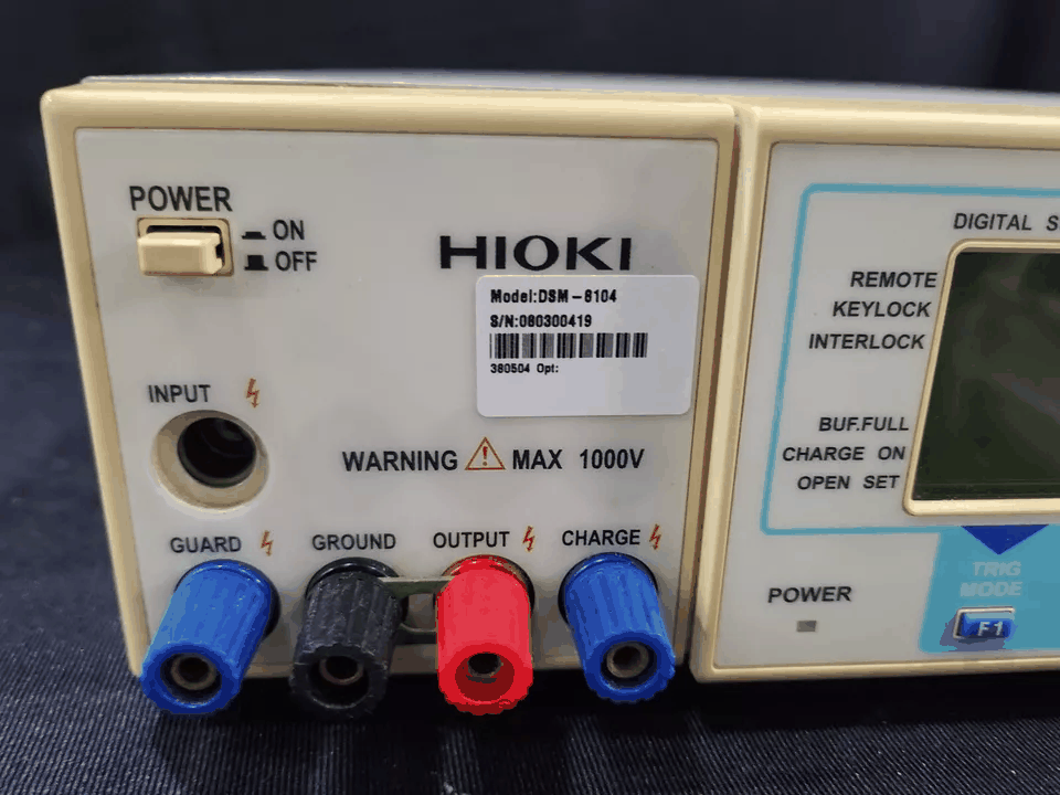 Hioki DSM-8104 Digital Super Megohmmeter (as-is) [s1169620876]