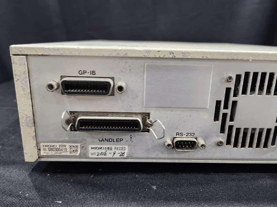 Hioki DSM-8104 Digital Super Megohmmeter (as-is) [s1169620876]