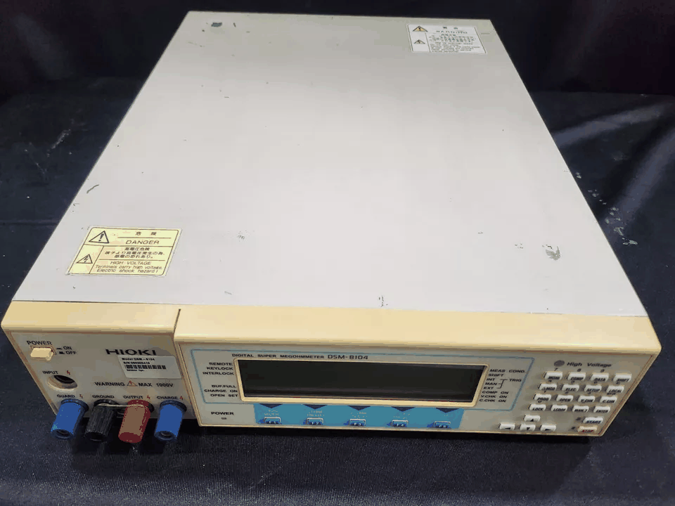 Hioki DSM-8104 Digital Super Megohmmeter (as-is) [s1169620876]