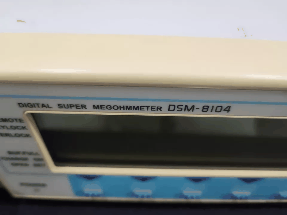 Hioki DSM-8104 Digital Super Megohmmeter (as-is) [s1169620876]