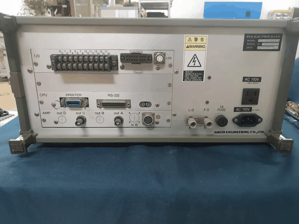 AIKOH ENGINERING FA1015A Force Analyzer [s1170251429]