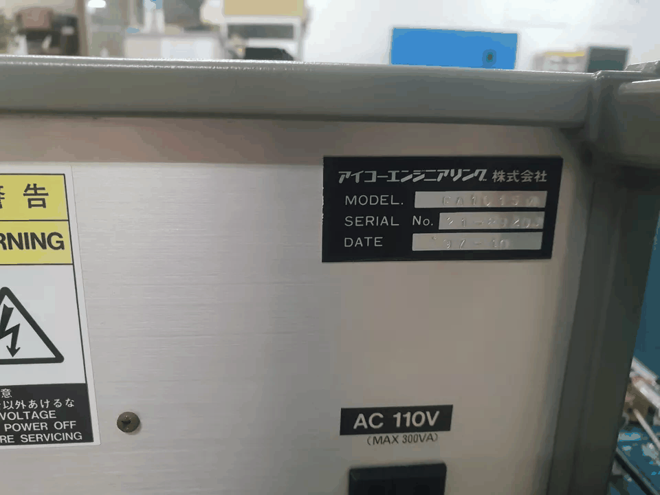 AIKOH ENGINERING FA1015A Force Analyzer [s1170251429]