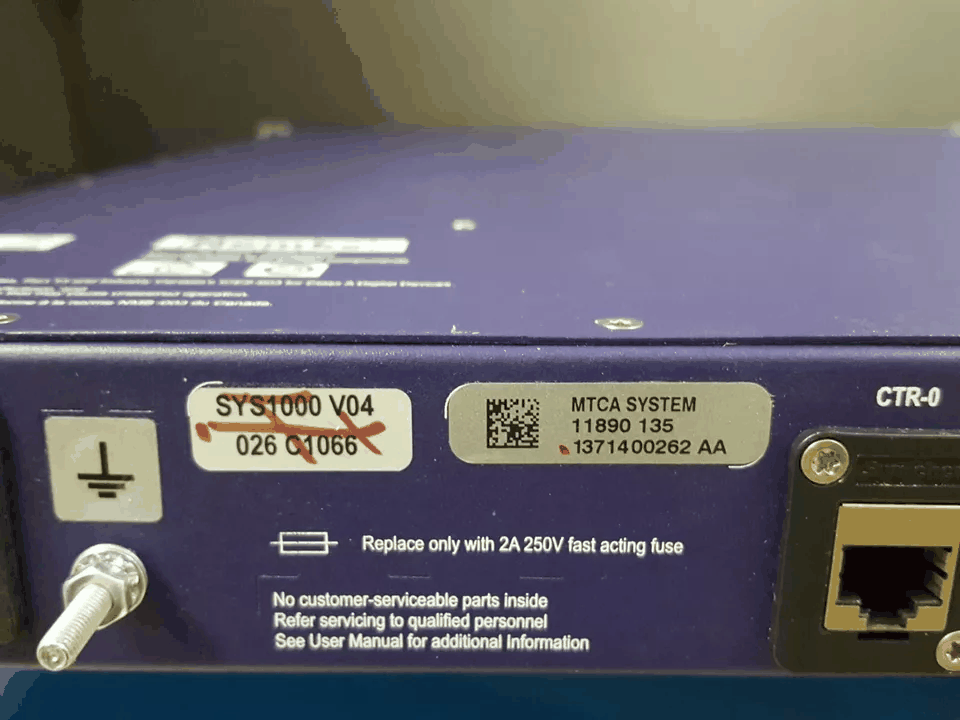 JDSU MTCA System SYS100 V04 [r1170228347]