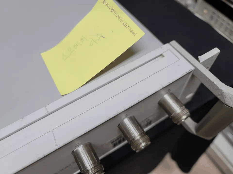 HP 85047A 75 Ohm S-Parameter Test Set 30kHz-3GHz (as-is) [t1170258050]