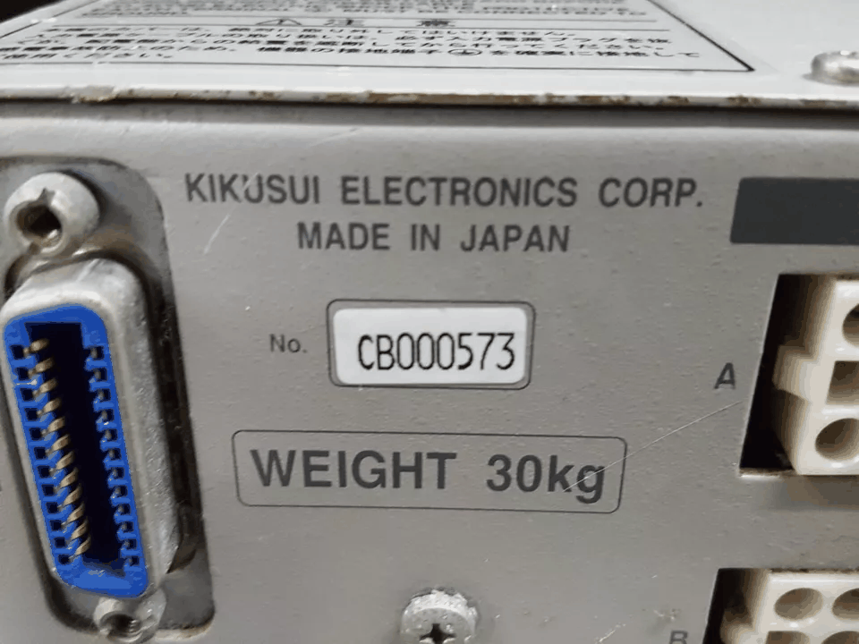 Kikusui PFX20W-12 Charge and Discharge Battery Tester [l1172095225]