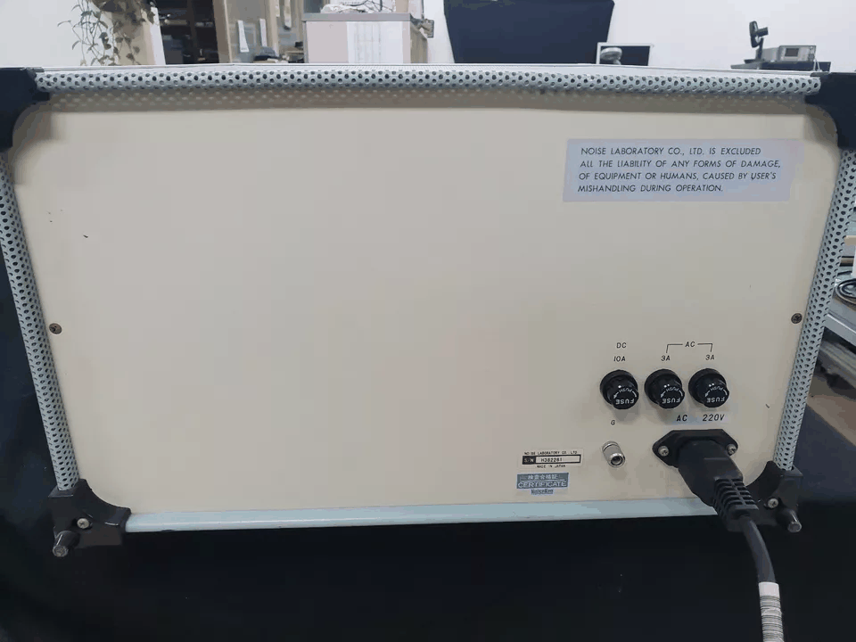 Noise Laboratory SG-G187-1 Other (as-is) [x1172092318]