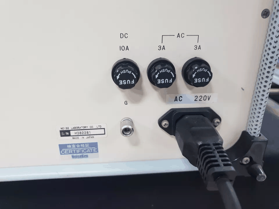 Noise Laboratory SG-G187-1 Other (as-is) [x1172092318]