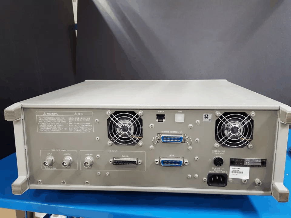 Leader LG3802 ISDB-T Signal Generator with Opt.70 (for parts or not working) [k1173281288]