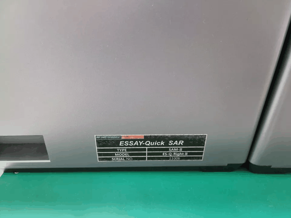 EMF ES-Q-Right-II ES-Q-Left-II ESSAY-QUICK SAR Phantom [s1174344341]