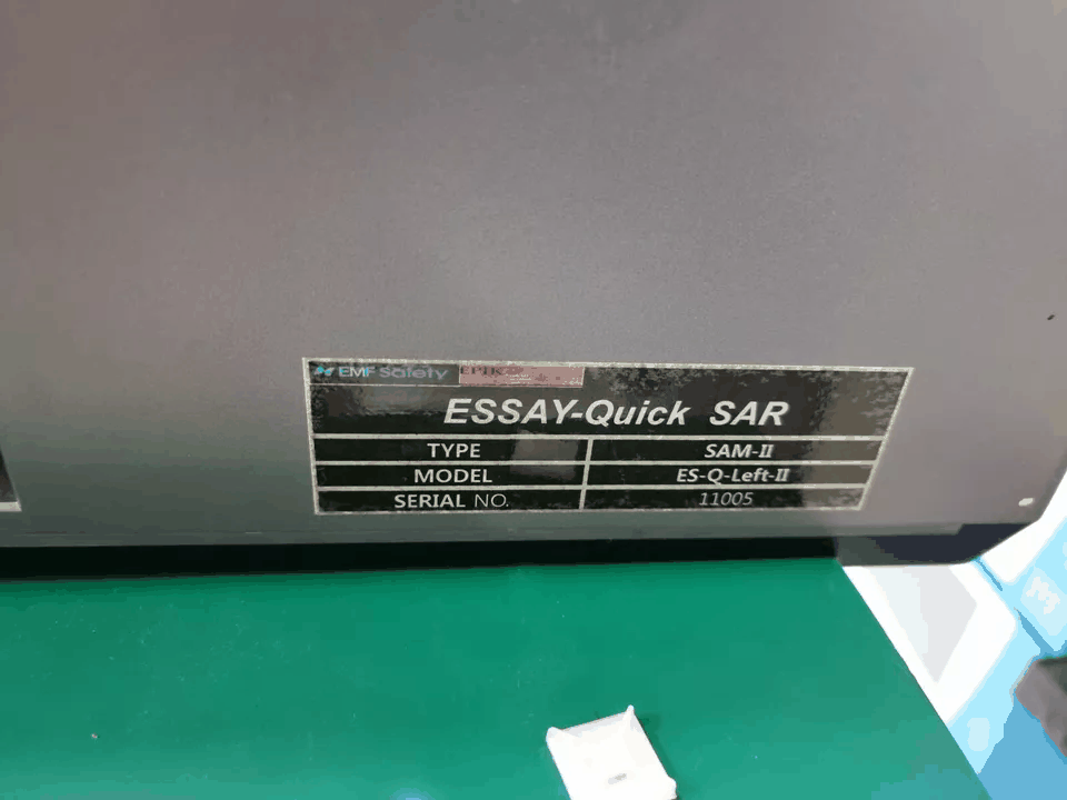 EMF ES-Q-Right-II ES-Q-Left-II ESSAY-QUICK SAR Phantom [s1174344341]