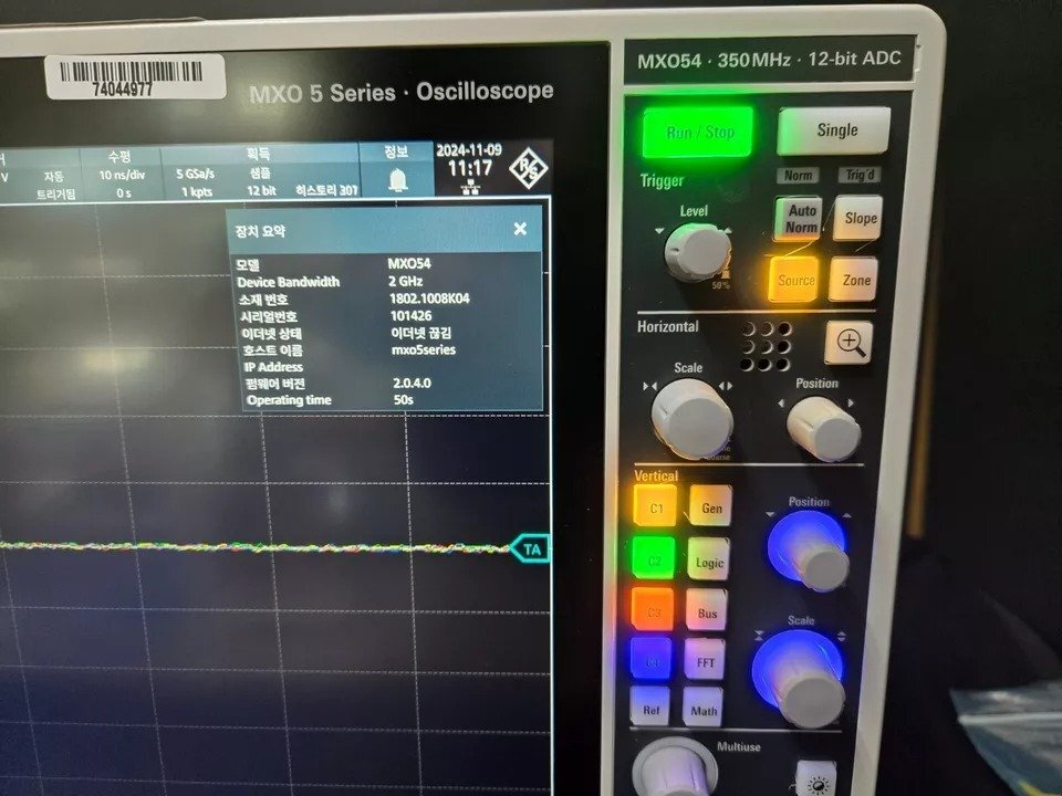 NBC R&S MXO54-350 Oscilloscope 350MHz 4 Channel [r1192737515]