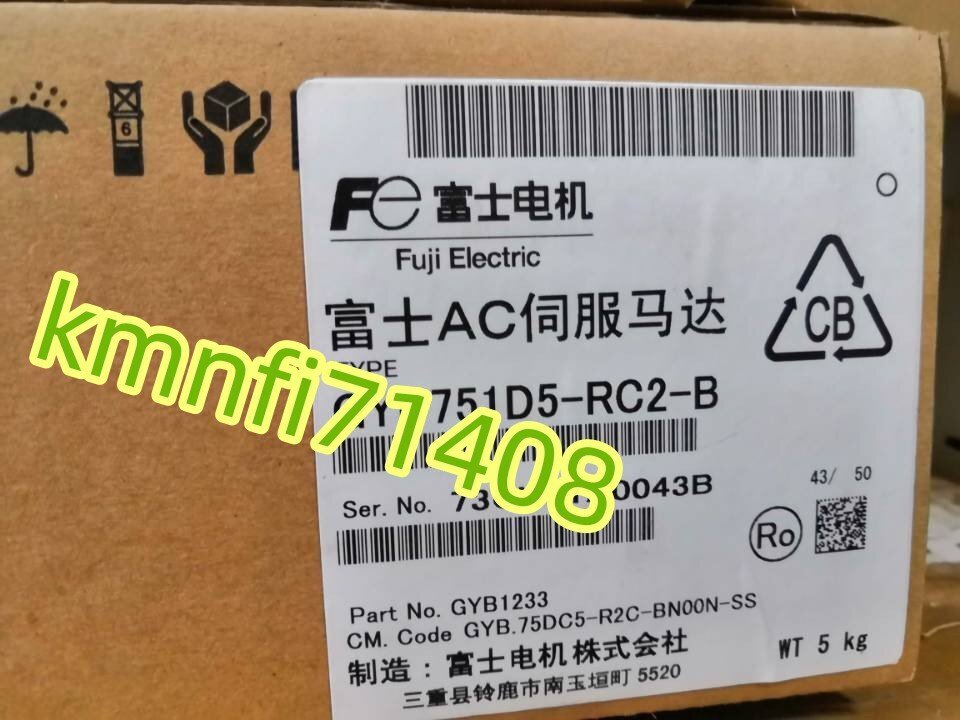 FUJI GYS751D5-RC2-B Servo Motor [w1218660464]