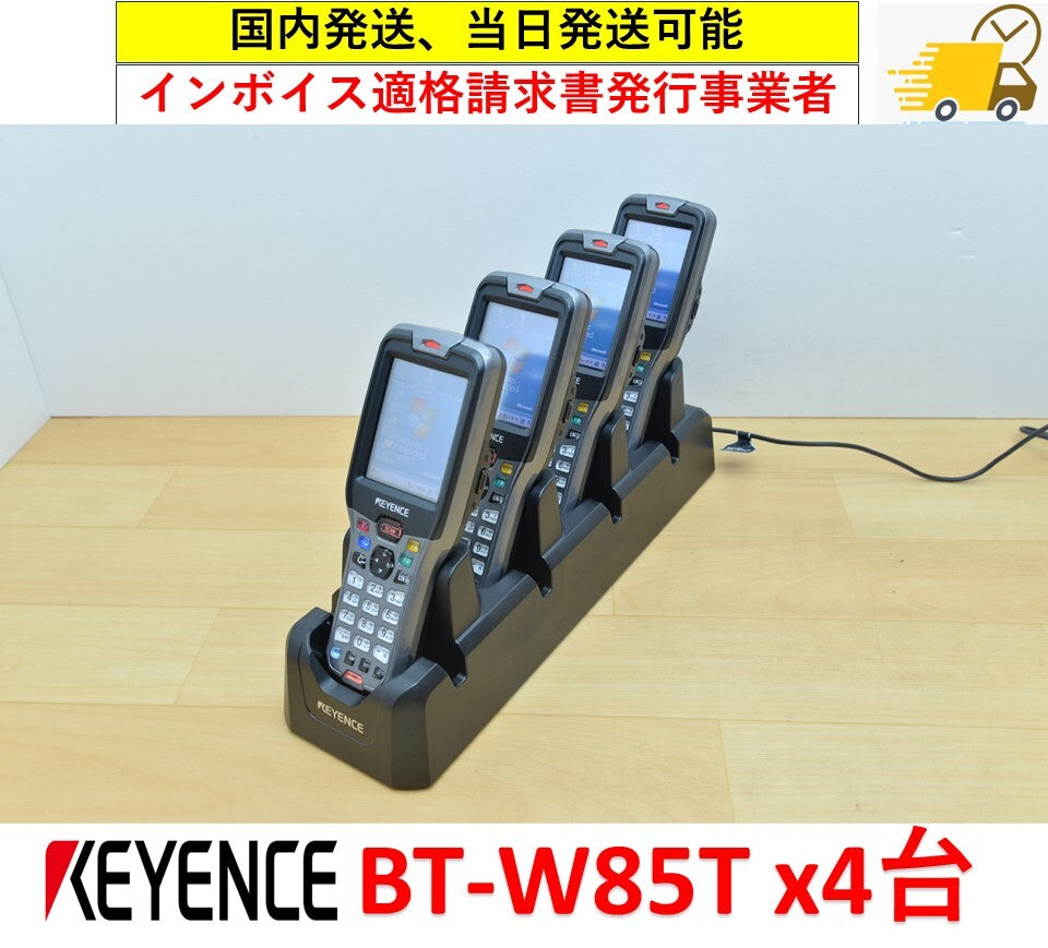 Keyence BT-W85T 4 Units BT-WUC84 1 Unit OCR Installed [u1156610499]