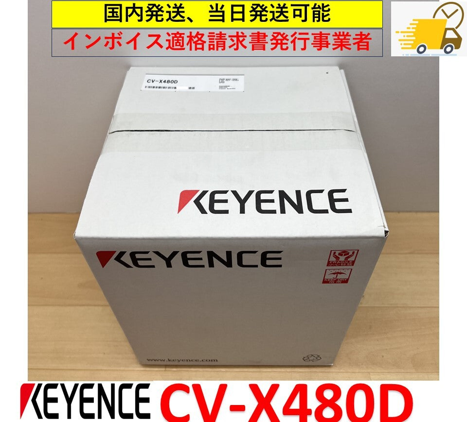 Keyence CV-X480D Open Box (open box) [o1161682956]