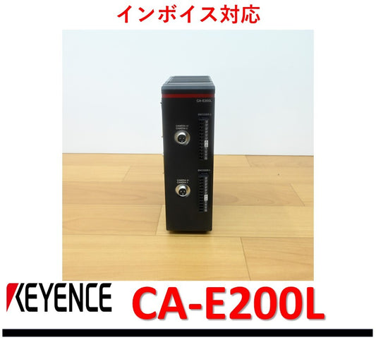 Keyence CA-E200L [n1165024398]